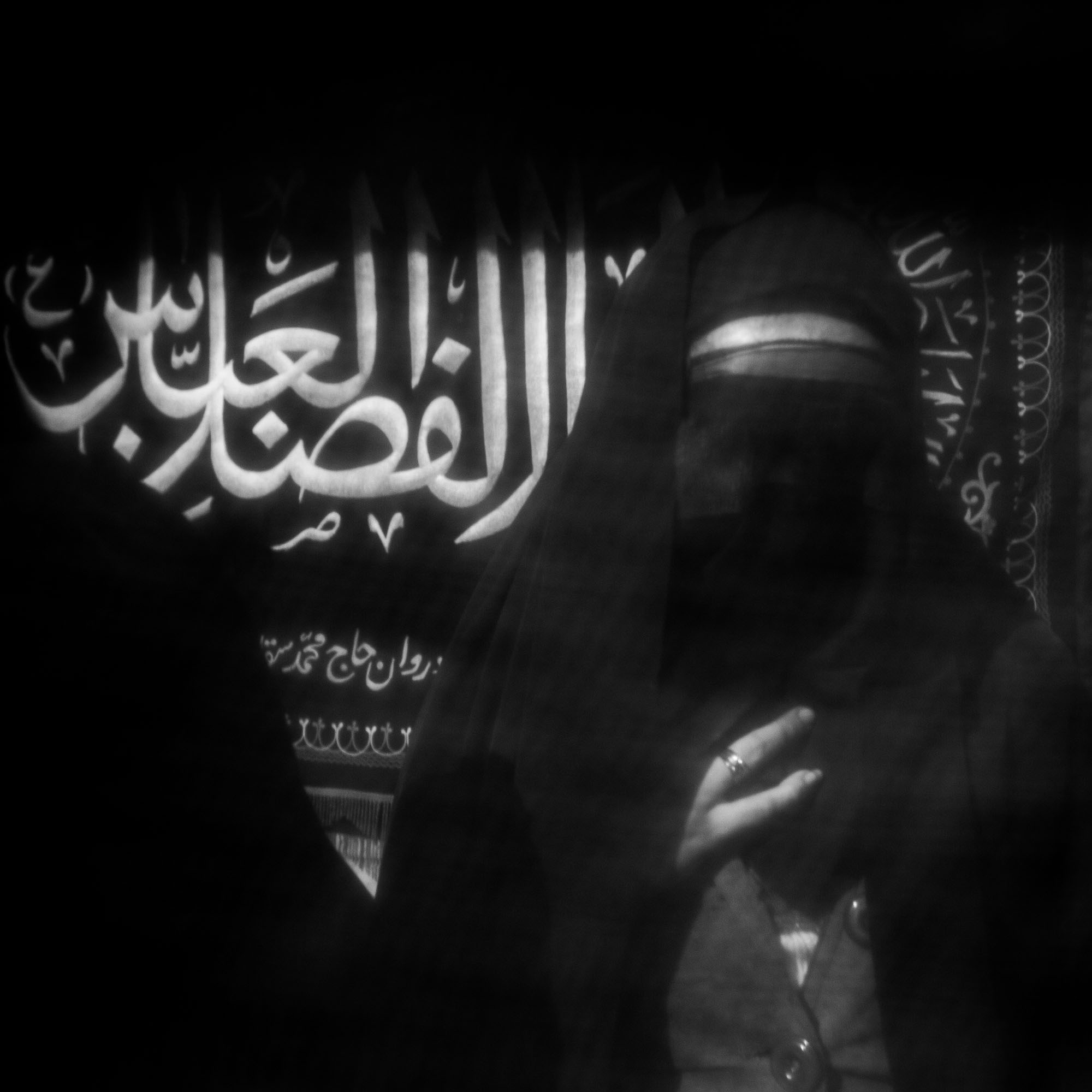 Chehel Menbari, Iran, Khorramabad, Majid Farahani, Majid Farahani Photography, Narrative photography, artistic collaboration, documentary photography, narrative photography, storytelling photography, Visual narrative photography, Contemporary Iranian photography, Iranian photographer, Emotional Connection in Photography, Contemporary Iranian Photography, Visual Exploration of Personal Narratives, Storytelling through Portraits, Portrait Photography by Majid Farahani, Visual Storytelling in Photography, Narrative Photography Expert, Multidisciplinary Photography Artist, Storytelling through Portraits, Documentary Style Portraits, Visual Artist Focused on Human Stories, Lens-Based Art by Majid Farahani, Fusion of Fine Art and Documentary Photography, Visual Artist Exploring Human Narratives, Artistic Storytelling in Portraits, Personal and Shared Narratives, Documentary and Portrait Photography, Khorramabad Traditions, Iranian Mourning Practices,,Chehel Menbar Khorramabad, Tasu'a Day Rituals, Religious Mourning Iran, Iranian Mourning Customs, Religious Ceremonies Khorramabad, Forty Candles Ceremony,