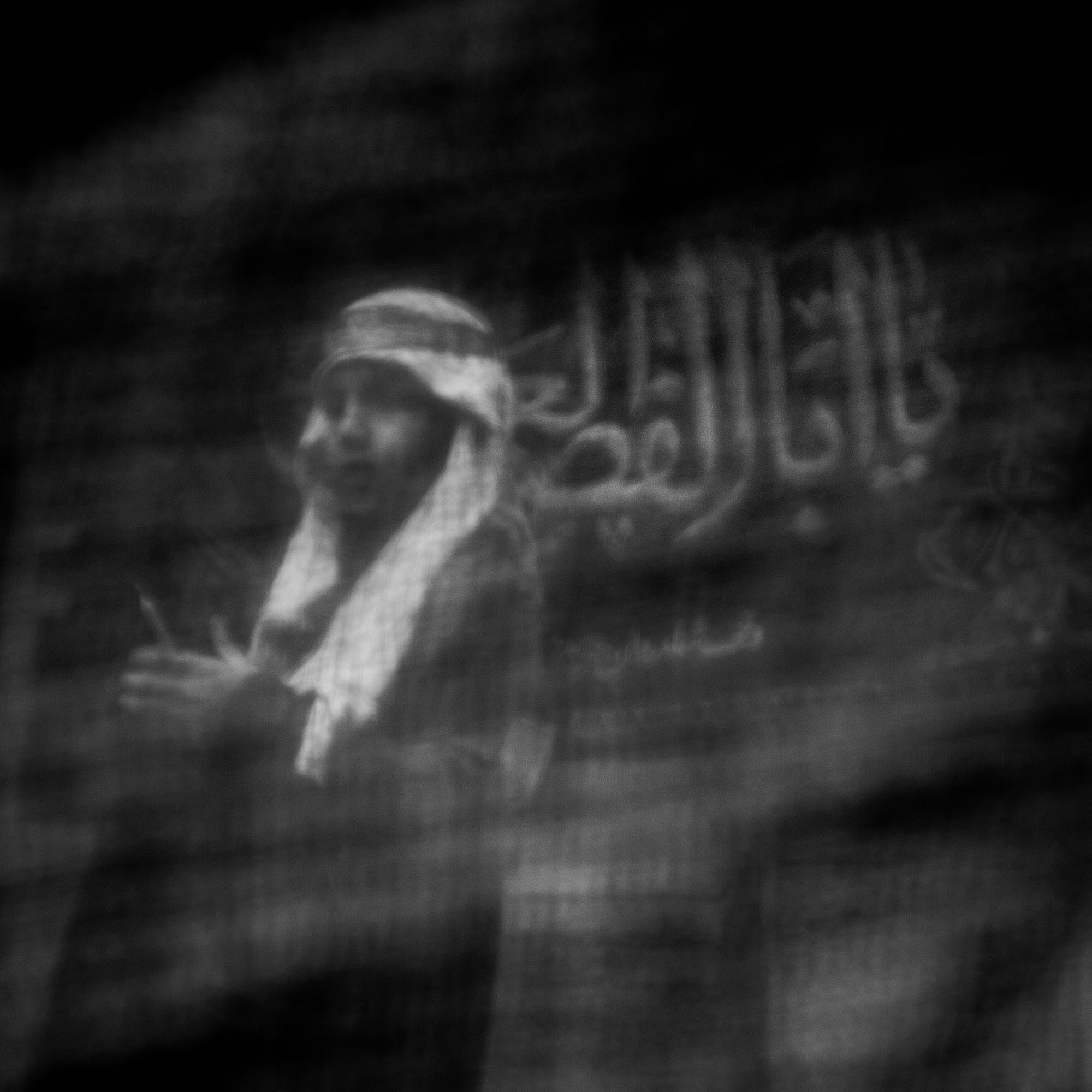 Chehel Menbari, Iran, Khorramabad, Majid Farahani, Majid Farahani Photography, Narrative photography, artistic collaboration, documentary photography, narrative photography, storytelling photography, Visual narrative photography, Contemporary Iranian photography, Iranian photographer, Emotional Connection in Photography, Contemporary Iranian Photography, Visual Exploration of Personal Narratives, Storytelling through Portraits, Portrait Photography by Majid Farahani, Visual Storytelling in Photography, Narrative Photography Expert, Multidisciplinary Photography Artist, Storytelling through Portraits, Documentary Style Portraits, Visual Artist Focused on Human Stories, Lens-Based Art by Majid Farahani, Fusion of Fine Art and Documentary Photography, Visual Artist Exploring Human Narratives, Artistic Storytelling in Portraits, Personal and Shared Narratives, Documentary and Portrait Photography, Khorramabad Traditions, Iranian Mourning Practices,,Chehel Menbar Khorramabad, Tasu'a Day Rituals, Religious Mourning Iran, Iranian Mourning Customs, Religious Ceremonies Khorramabad, Forty Candles Ceremony,