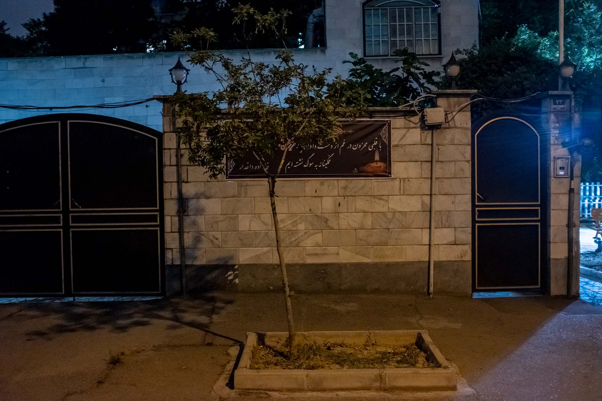 The Plague-19, Iran, Tehran, Majid Farahani, Majid Farahani Photography, street photography, Narrative photography, artistic collaboration, Visual narrative photography, Contemporary Iranian photography, Iranian photographer, Emotional Connection in Photography, Contemporary Iranian Photography, Visual Exploration of Personal Narratives, Storytelling through Portraits, Portrait Photography by Majid Farahani, Visual Storytelling in Photography, Narrative Photography Expert, Multidisciplinary Photography Artist, Storytelling through Portraits, Documentary Style Portraits, Visual Artist Focused on Human Stories, Lens-Based Art by Majid Farahani, Fusion of Fine Art and Documentary Photography, Visual Artist Exploring Human Narratives, Artistic Storytelling in Portraits, Personal and Shared Narratives, Documentary and Portrait Photography, virus, covid, pandemic, social, documentary photography, narrative photography, storytelling photography, COVID-19, urban night walks, Creative Stories by Majid Farahani, Personal Narratives in Photography, Visual Journeys and Narratives, Photography and Storytelling Techniques, Personal Life Stories in Photos,
